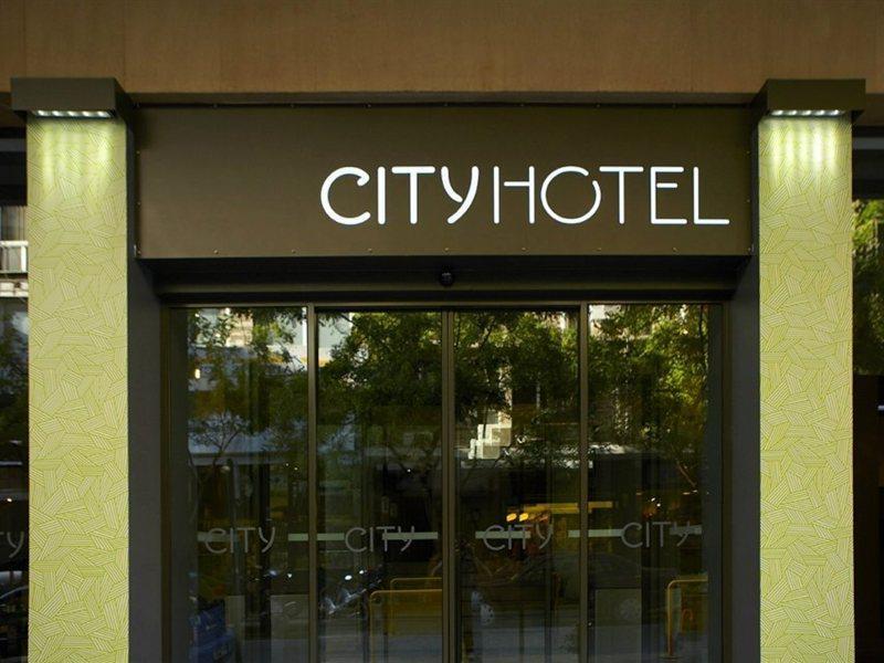 City Hotel Saloniki Zewnętrze zdjęcie